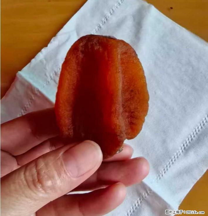 广西桂林平乐桥亭【柿饼之乡】2025年纯手工制作、无任何添加剂的第一批柿饼准备上市了,欢迎联系订购! - 美食天地 - 青岛生活社区 - 青岛28生活网 qd.28life.com