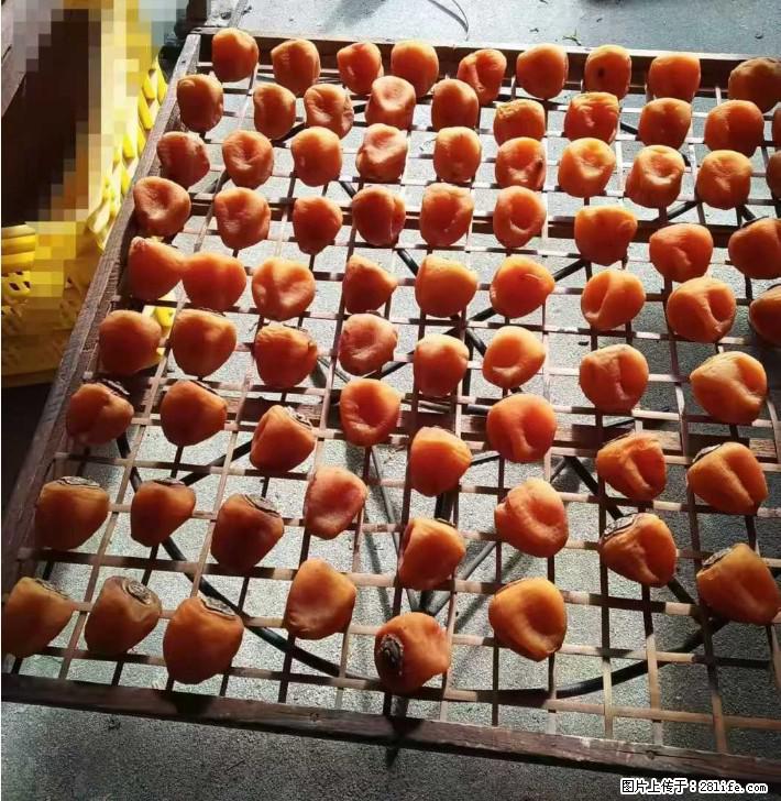 广西桂林平乐桥亭【柿饼之乡】2025年纯手工制作、无任何添加剂的第一批柿饼准备上市了,欢迎联系订购! - 土特产 - 饮食特产 - 青岛分类信息 - 青岛28生活网 qd.28life.com