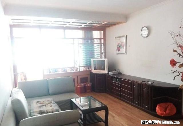 (单间出租)万达旁边 四通八大 铁路小区 精装套二 地铁口 商务区急租 - 房屋出租 - 房屋租售 - 青岛分类信息 - 青岛28生活网 qd.28life.com