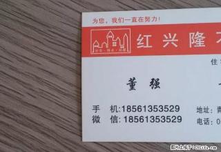 十五大街套二厅南北通透73平安静不临街居家生活好选择 - 青岛28生活网 qd.28life.com