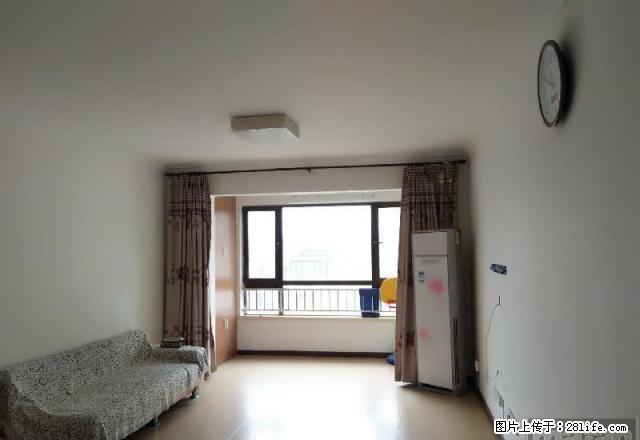 实验二小 茵悦小城 精装清爽 拿包入住 欢迎看房 - 房屋出租 - 房屋租售 - 青岛分类信息 - 青岛28生活网 qd.28life.com