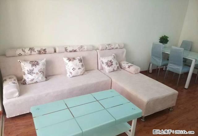 康大鑫都汇府 领包入住 无中介费 海景房 - 房屋出租 - 房屋租售 - 青岛分类信息 - 青岛28生活网 qd.28life.com