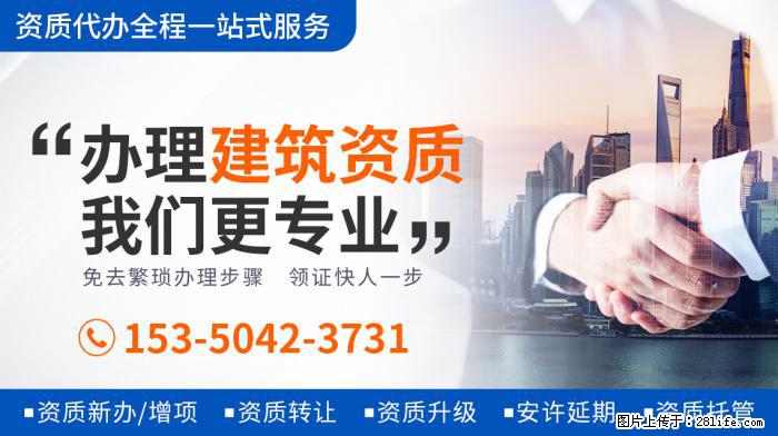 内娱爱豆吸烟等于塌房，到底是情节严重，还是内娱爱造神？ - 新手上路 - 青岛生活社区 - 青岛28生活网 qd.28life.com