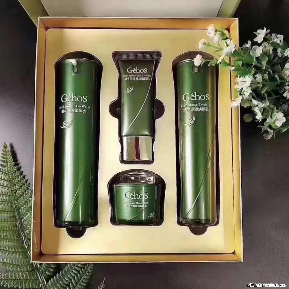 【姬存希】Géhos 美肌四件套，滋养补水+修复锁水 - 新手上路 - 青岛生活社区 - 青岛28生活网 qd.28life.com