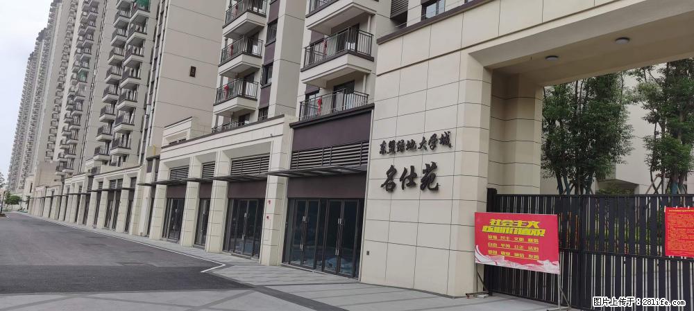 【广西三象建筑安装工程有限公司】绿地东盟大学城 grc构件 4个地块,施工周期两年 - 新手上路 - 青岛生活社区 - 青岛28生活网 qd.28life.com