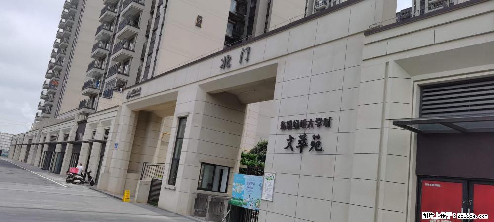 【广西三象建筑安装工程有限公司】绿地东盟大学城 grc构件 4个地块,施工周期两年 - 新手上路 - 青岛生活社区 - 青岛28生活网 qd.28life.com