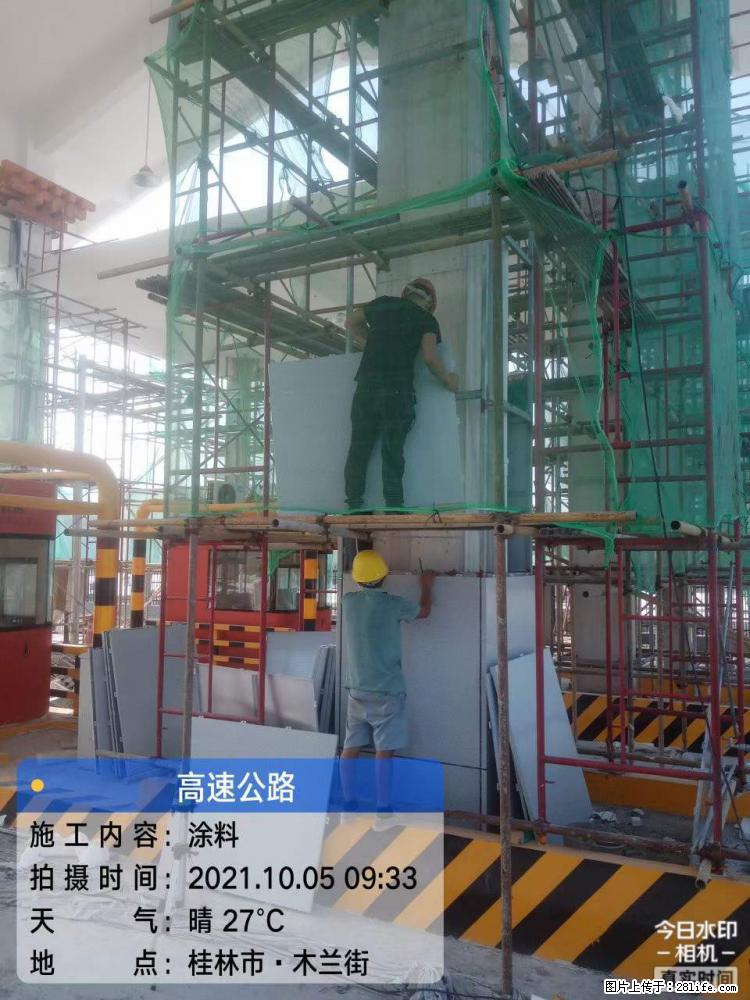 【桂林三象建筑材料有限公司】铝单板外装工程 - 新手上路 - 青岛生活社区 - 青岛28生活网 qd.28life.com