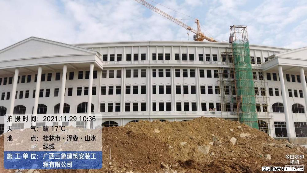 【广西三象建筑安装工程有限公司】幼儿园外墙装饰工程 - 灌水专区 - 青岛生活社区 - 青岛28生活网 qd.28life.com