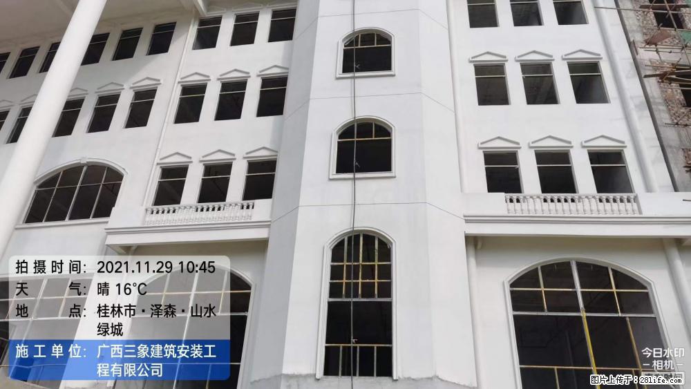 【广西三象建筑安装工程有限公司】幼儿园外墙装饰工程 - 灌水专区 - 青岛生活社区 - 青岛28生活网 qd.28life.com