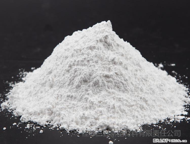 【桂林三鑫新型材料】油漆涂料专用碳酸钙 - 新手上路 - 青岛生活社区 - 青岛28生活网 qd.28life.com
