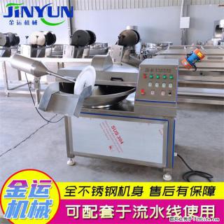 水饺馅斩拌机 全自动高速葱姜蒜斩碎机 火锅虾滑斩拌机 - 青岛28生活网 qd.28life.com