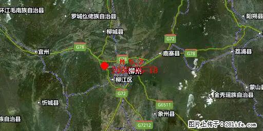 2026年05月18日00时21分广西柳州市柳南区发生5.2级地震 - 青岛生活资讯 - 青岛28生活网 qd.28life.com